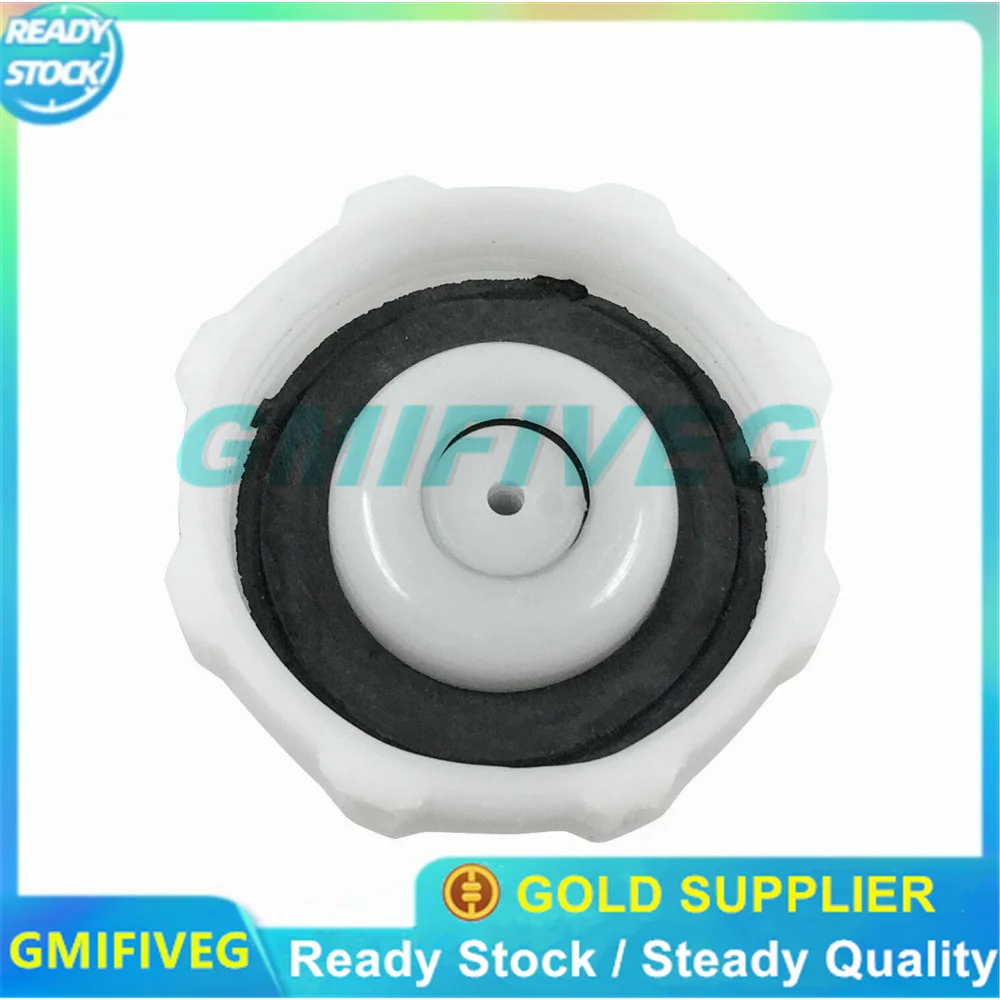 7700805031 7704001606 Radiator Coolant Tank Expansion Bottle Cap for Renault 19 Clio Captur Kadjar Koleos 7700805032 7700760508