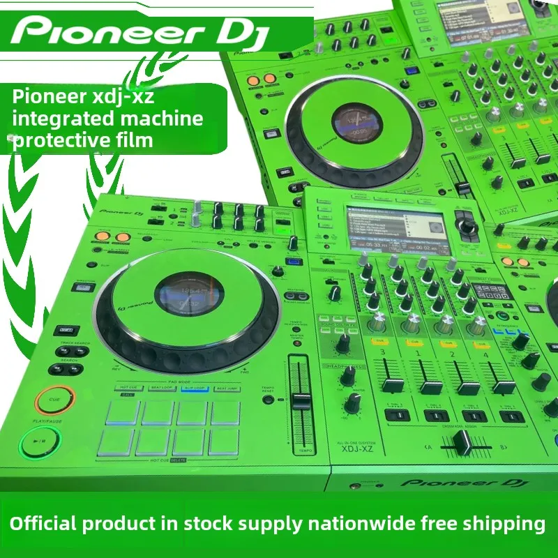 

Pioneer XDJXZ Self-adhesive Film (! Self Adhesive Film, Machine Not Included, Do Not Purchase Without Machine)