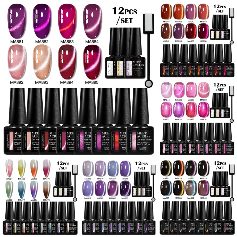 

12pcs Reflective Cat Magnetic Gel Nail Polish Set With Magnetic Stick Glitter Effect Semi-permanent Gel Varnish Nail Art DIY