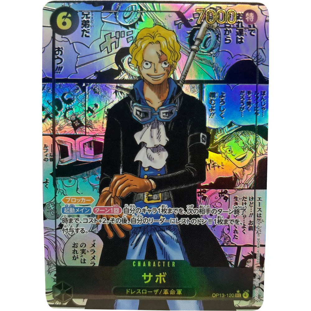 One Piece TCG OP 15: A Comprehensive Review and Guide for Collectors and  Gamers