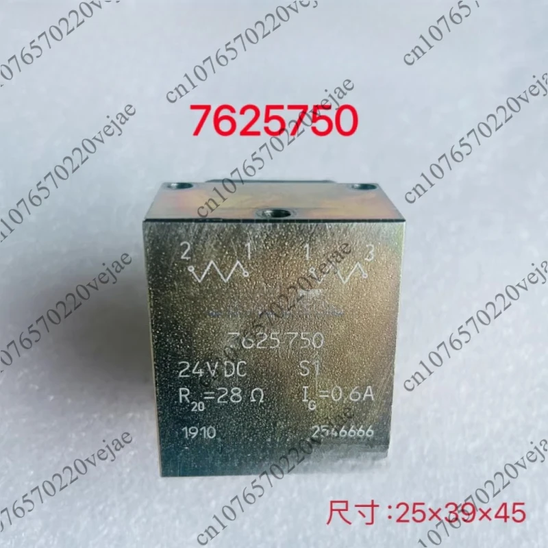 

7625750 G24 Original Solenoid Valve Coil Electromagnet