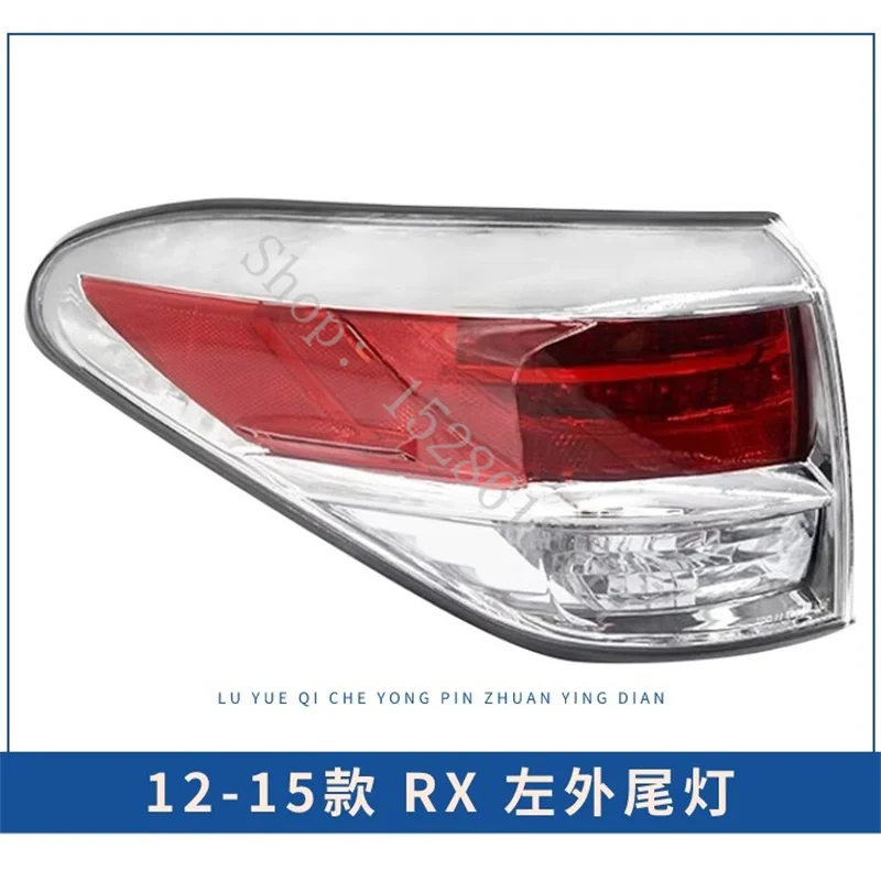 For Lexus RX270 RX350 RX450 2012 2013 2014 2015 Car Rear Tail Light Assembly Brake Stop Lamp Turn Signal Car Accessories