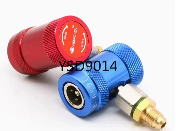 Automotive air conditioning fluorine quick connector J639-R-1234yf