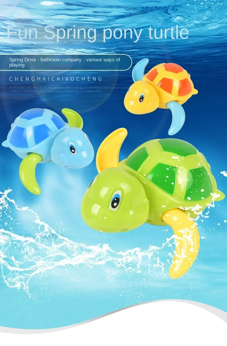 Baby Cute Cartoon Animal Tortoise Classic Baby Water Toy Infant Swim Patting Turtle Wound-up Chain Clockwork Kids Beach Bath Toy