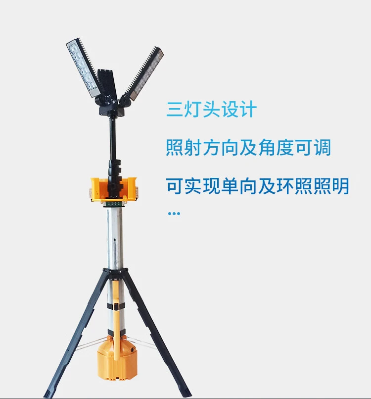 Ultra Bright High-Power IP65 Rated 360 Beam Angle Diesel-Powered Work Light Tower for Outdoor Projects