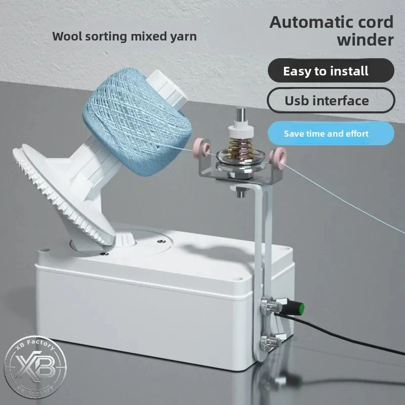 Home Electric Yarn Winding Machine, Small and Fast Electric Ball Winding Tool, Winding Device USB Interface