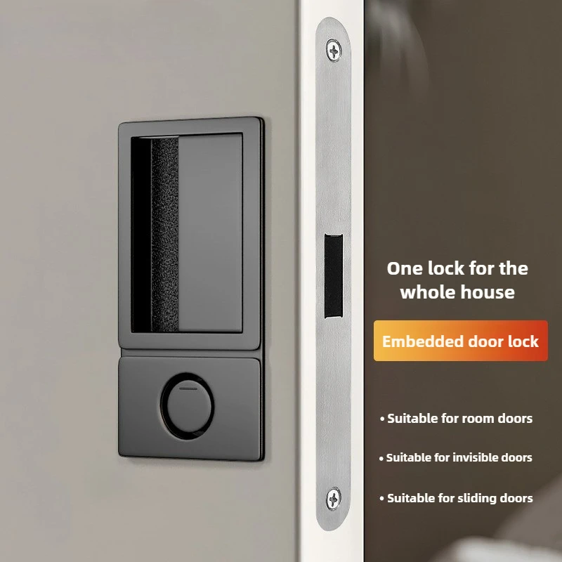 

Minimalist embedded bedroom door lock black flat invisible lock indoor magnetic suction silent lock room wooden
