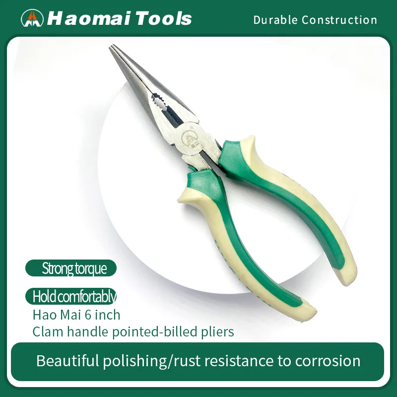 

Hao Mai 6-дюймовые плоскогубцы в форме жабы