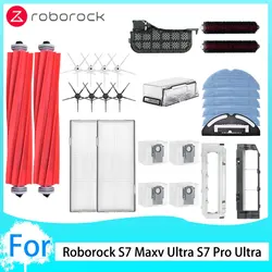 Швабра Roborock S7 Maxv Ultra S7 Pro, основная боковая щетка, фильтр НЕРА, пылесборник, вращающаяся щетка, аксессуары для робота-пылесоса