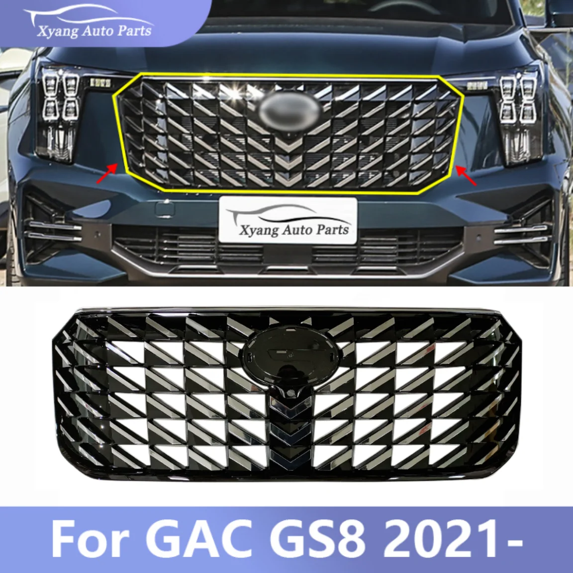 

Front Radiator Bumper Grille Center Grill For GAC GS8 2021-