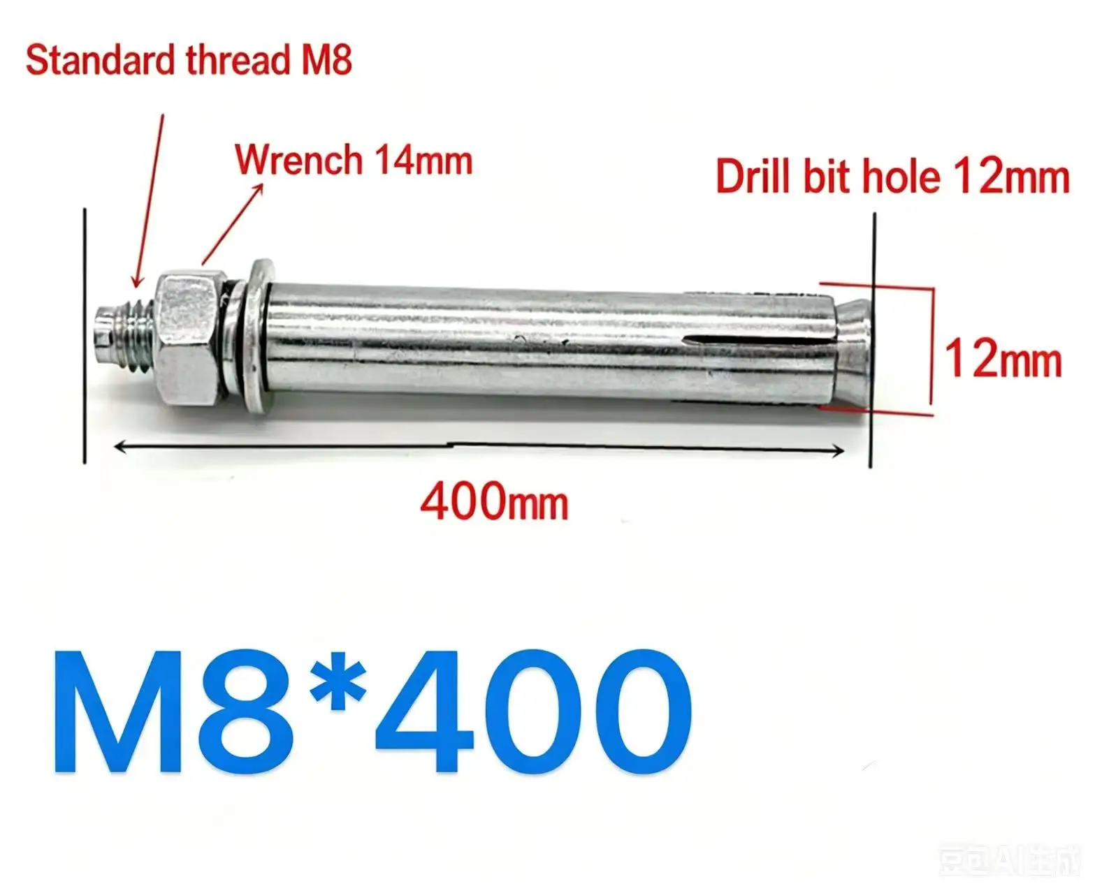 M8*400 Hex Expansion Anchor Bolt, Multiple Package Options, Retail & Wholesale, for Concrete Brick Wall Mounting Fixing