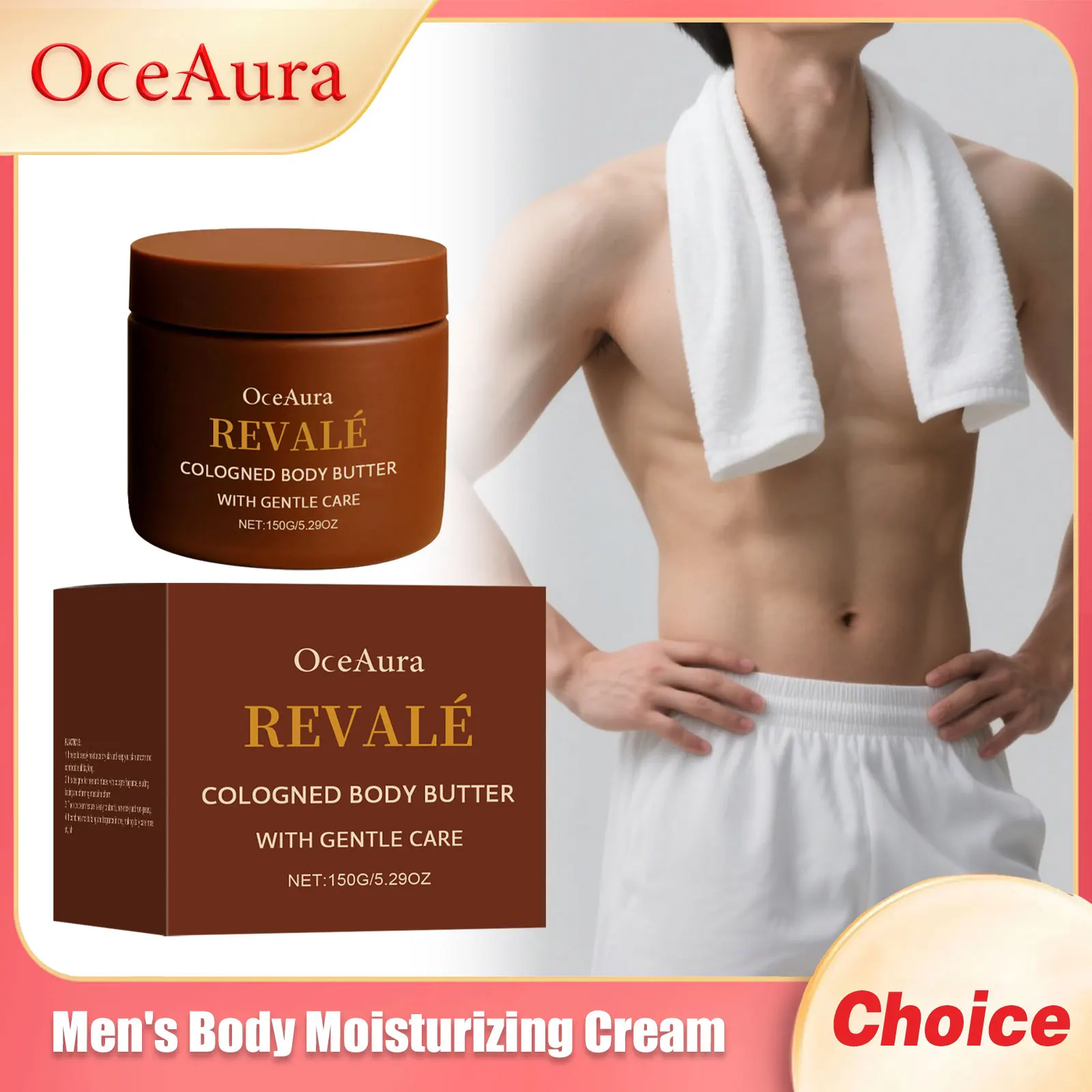 

OCEAURA Men Skin Nourish Cream Improve Roughness Tighten Skin Enhance Elasticity Relieve Dryness Brighten Luster Body Care Cream
