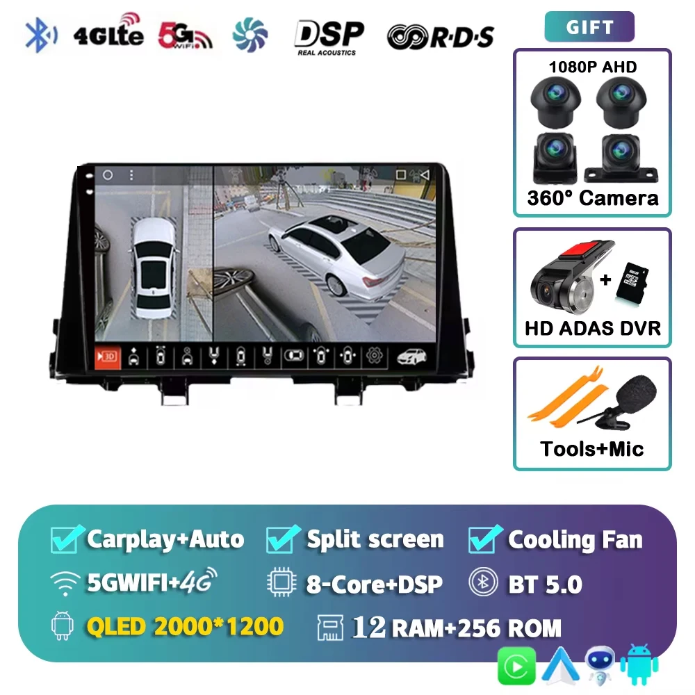 9 Inch Android Autoradio voor KIA Morning 3 Picanto 2016-2023 Stereo GPS Carplay Autoradio DAB WIFI DSP RDS 4G AUTO