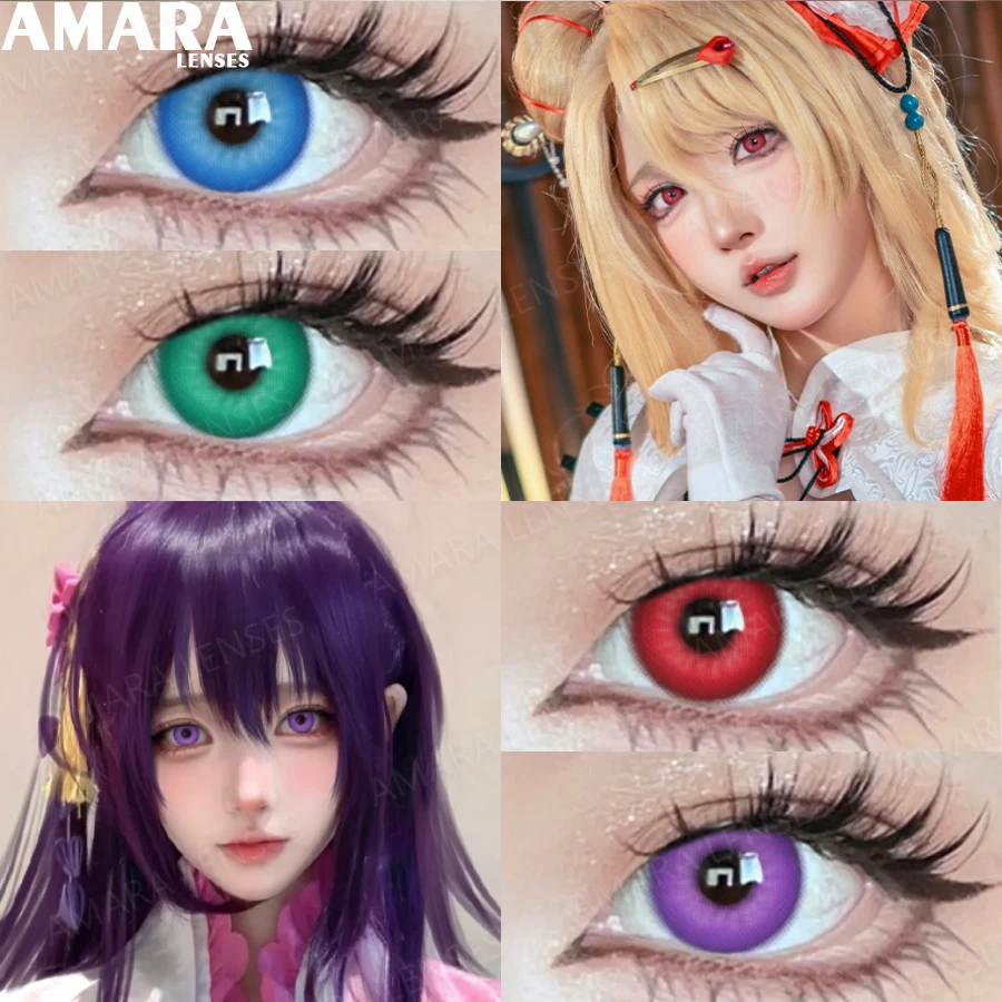 AMARA косплей цветные контактные линзы для глаз Хэллоуин NEBULA красочные контактные линзы аниме аксессуары косплей макияж