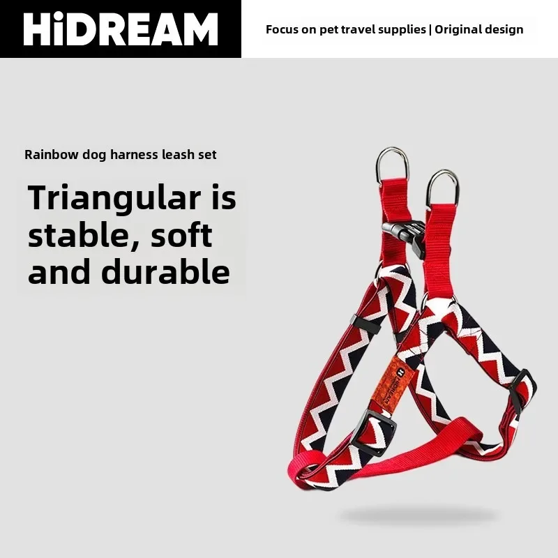 HiDREAM®Rainbow Dog Harness, Safe Easy Walk, No-Pull, Adjustable, Easy Wear, Wider Belt, Durable,Original Design