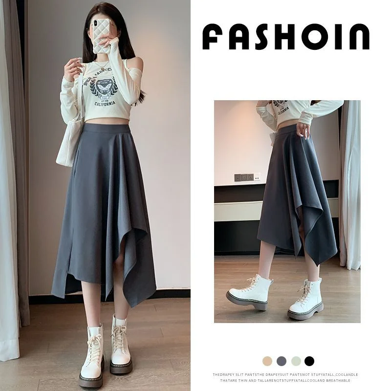 Fashion Slim Irregular Solid Color Pleated Skirt Women Classic High Waisted Summer Sagging Sensation All-match Midi Skirt