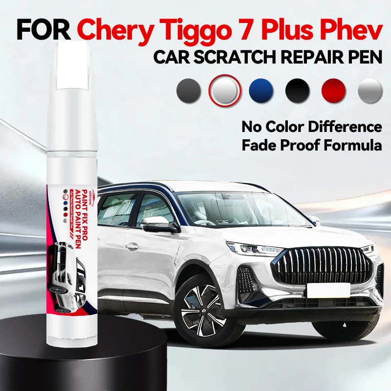

Ручка-корректор для ремонта лакокрасочного покрытия Chery Tiggo 7 Plus PHEV 1990-2026, средство для удаления царапин, автоаксессуары, черный, серебристый, серый, синий, красный