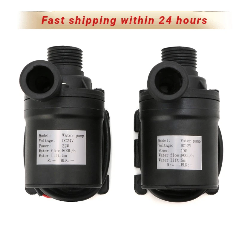 800L/H 5m DC 12V 24V Solar Brushless Motor Water Circulation Water Pump Submersibles Water Pumps