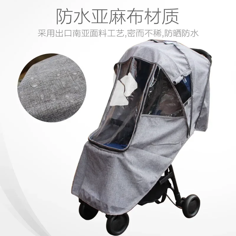 General-purpose baby stroller rain shield wind shield stroller umbrella car raincoat cover warm rain cover waterproof