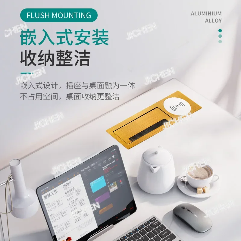 

HZ Встроенная компьютерная настольная розетка из алюминиевого сплава Многофункциональный стол для мультимедийной конференции