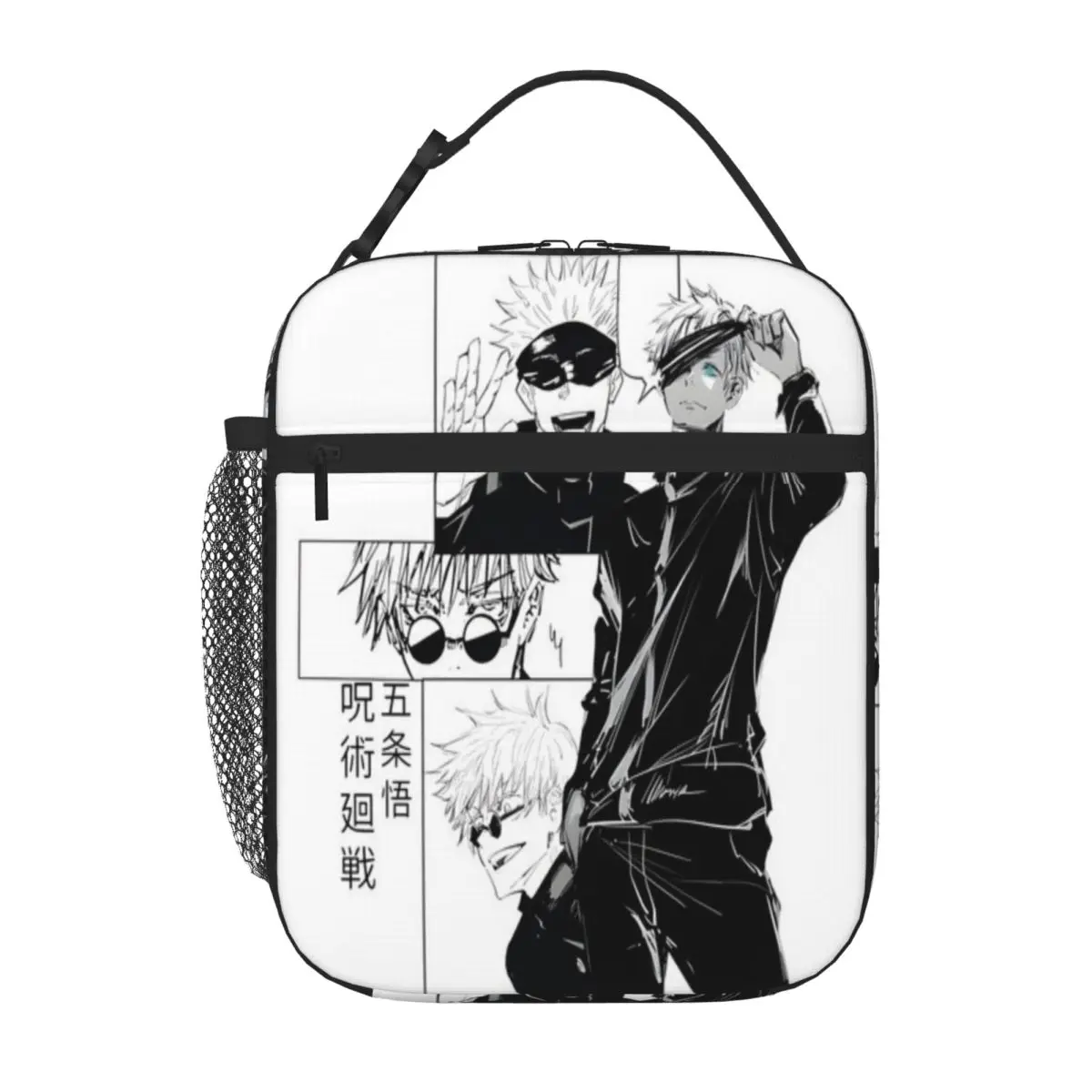 Bestselling Gooojoo The Leader Single Layer Office Lunch Bag Car Travel Insulated Food Bag