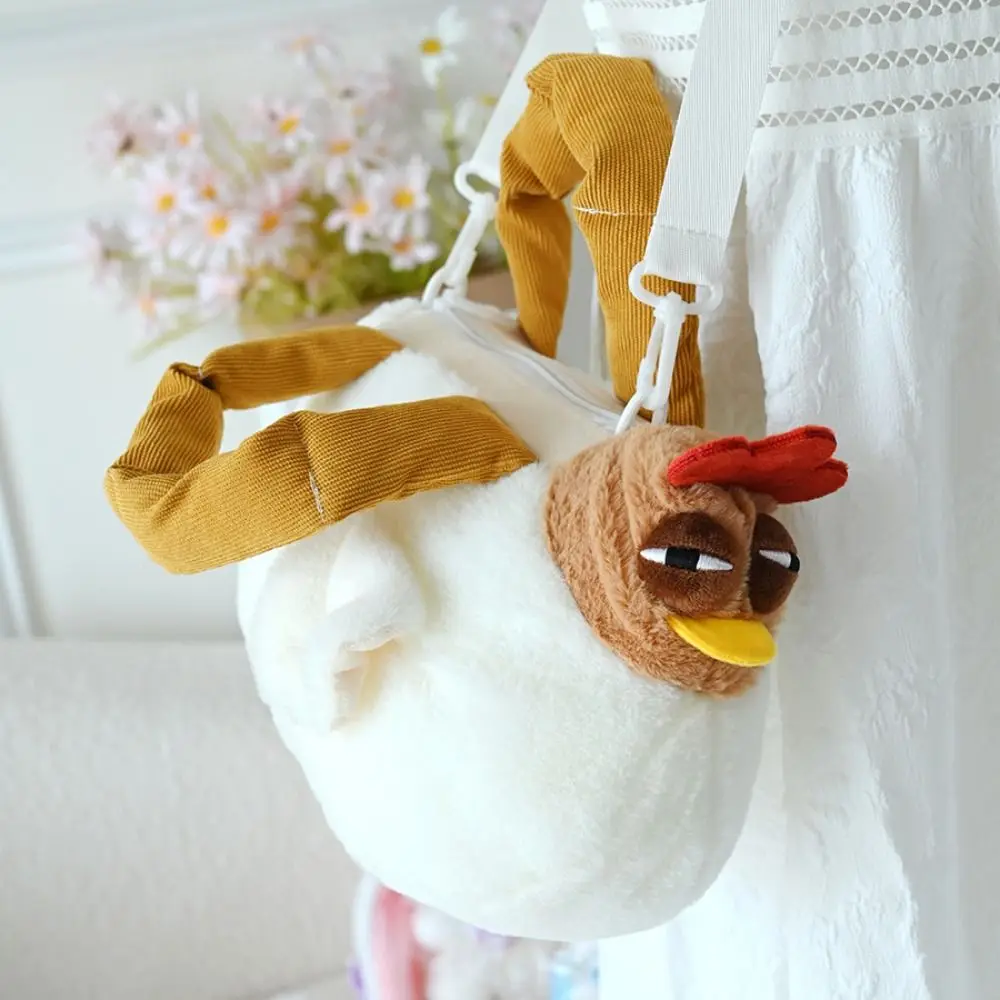 Sac en peluche de poulet en forme de poule moelleuse, sangle d'épaule réglable, sac à bandoulière à fermeture éclair, sac à main de grande capacité, fourre-tout de dessin animé