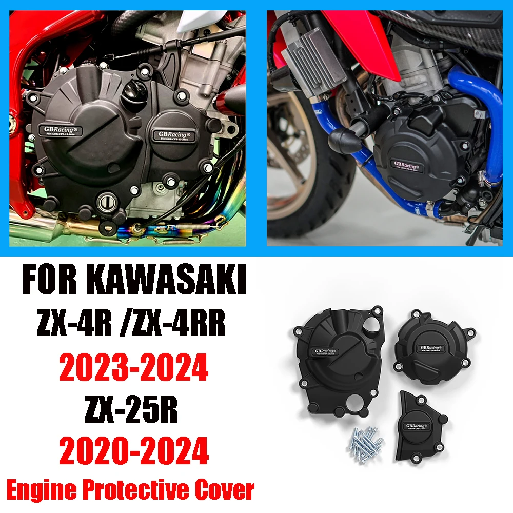 

ZX4R ZX4RR ZX25R Engine cover Protection case For KAWASAKI NINJA ZX-4R ZX-4RR 2023-2024 NINJA ZX-25R ZX 25R 2020 2021 2022 2023