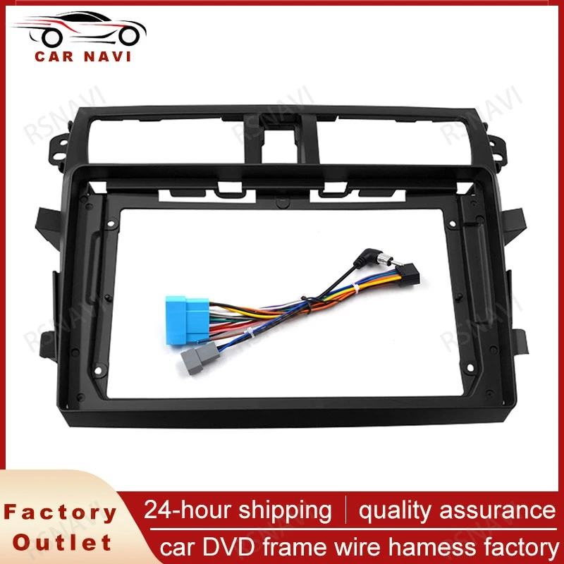 RSNAVI 2 Din Car Radio Installation GPS Mp5 Plastic Fascia Panel Frame for Suzuki Alto Celerio CULTUS 2014+ Dash Mount Kit DVD