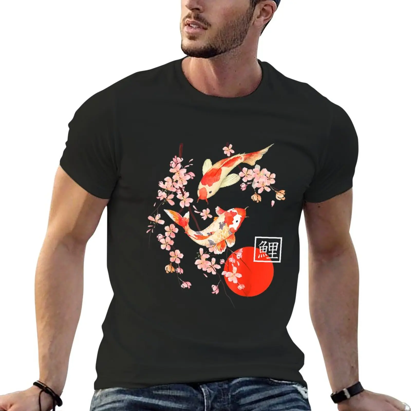 New Cherry Blossom Koi Carp Fish Japanese Sakura T-Shirt t-shirts man cute clothes kawaii clothes Men's clothing