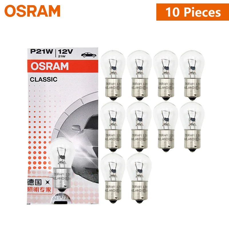 OSRAM Original P21W 1156 Turn Signal Light Reverse Lamp Standard Auto Brake Bulb 12V S25 21W 7506 Metal Bases Wholesale 10pcs