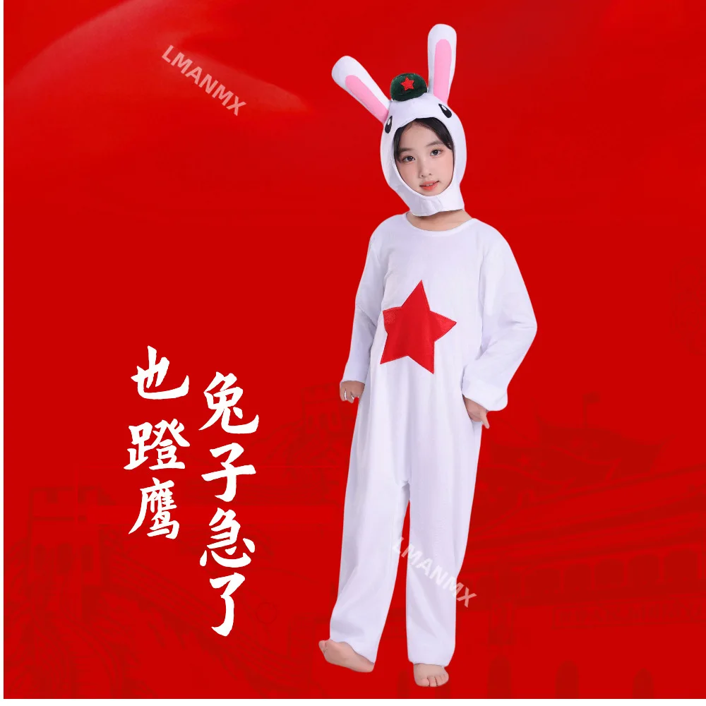 

Детский костюм персонажа из мультфильма кролика, костюм для детского дня, сценический костюм
