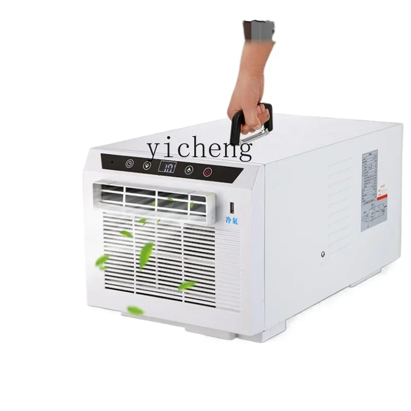 

Portable Portable Air Conditioner Dormitory Refrigeration Cooling Single Cooling and Heating All-in-One Machine Small