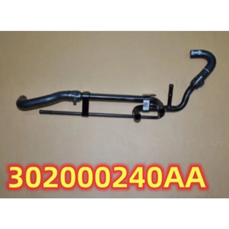 302000240AA 3020012…