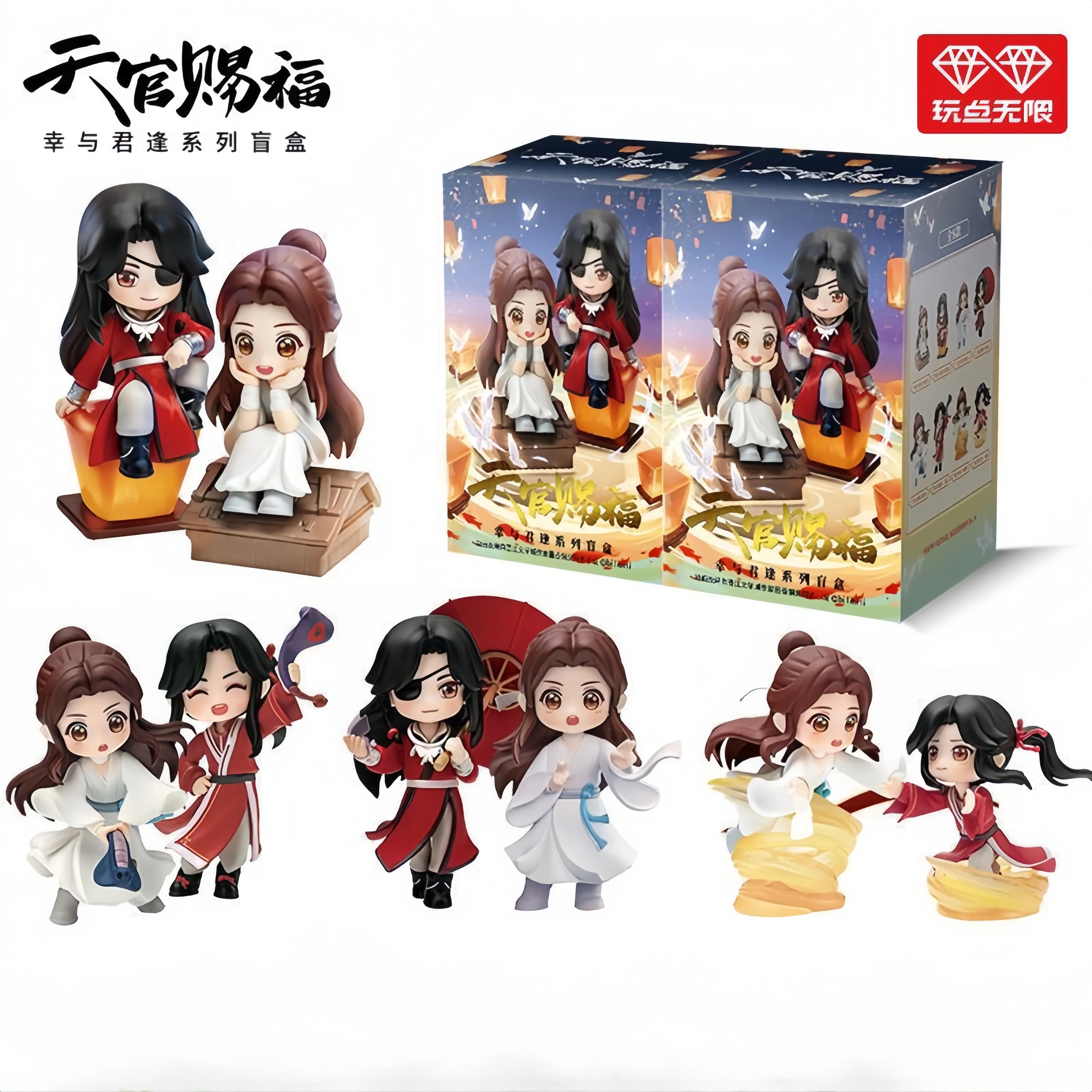 Genuine Heavenly Official Blessing Xie Lian Hua Chneg San Lang Lucky To Meet You Series Action Figures Anime Model Toys Gift