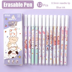 12 Pieces/Box Erasable Gel Pen 0.5mm Needle Tip Blue ink with Eraser for Students Writing as Gift School Stationery Supplies