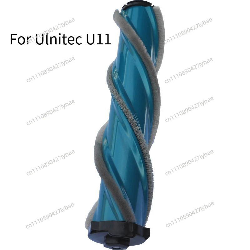 For Ulnitec U11 handheld cordless vacuum cleaner, electric mop, main brush, roller brush, bristle brush, universal P10PRO