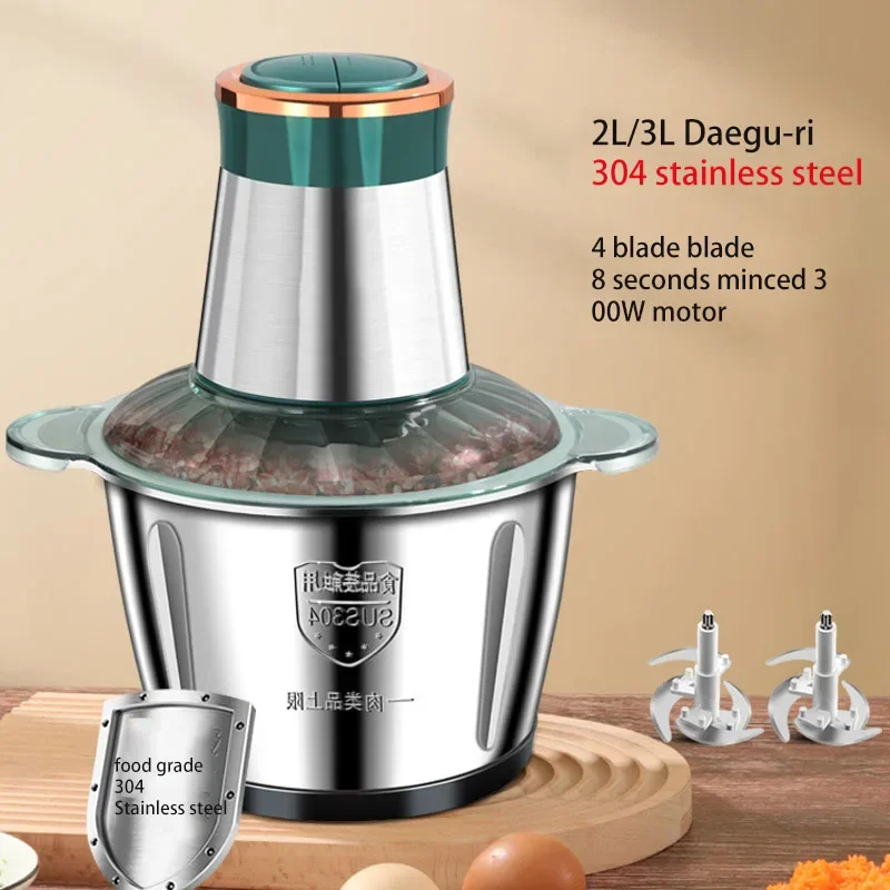 

Kitchen household electric meat grinder stainless steel stuffing minced vegetables minced meat mincer small garlic chili cooker