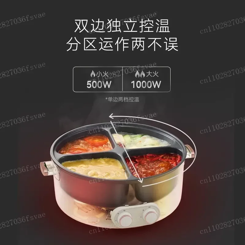 

Electric Hot Pot Four Palace Grid Multi Functional Household 6-liter Integrated Hot Pot