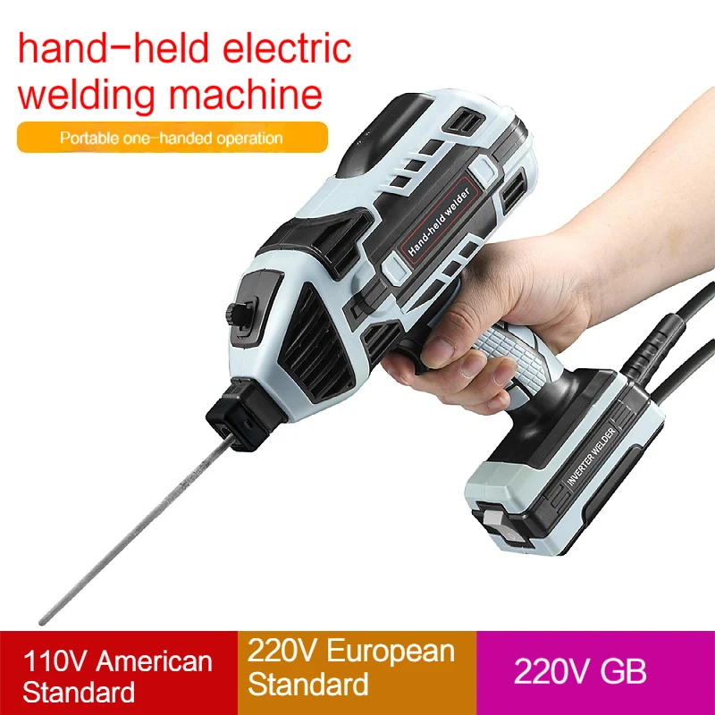 4600W  Handheld Arc Welder Portable Welding Machine Automatic Electric Welder Home Welding Tool  220V/110V