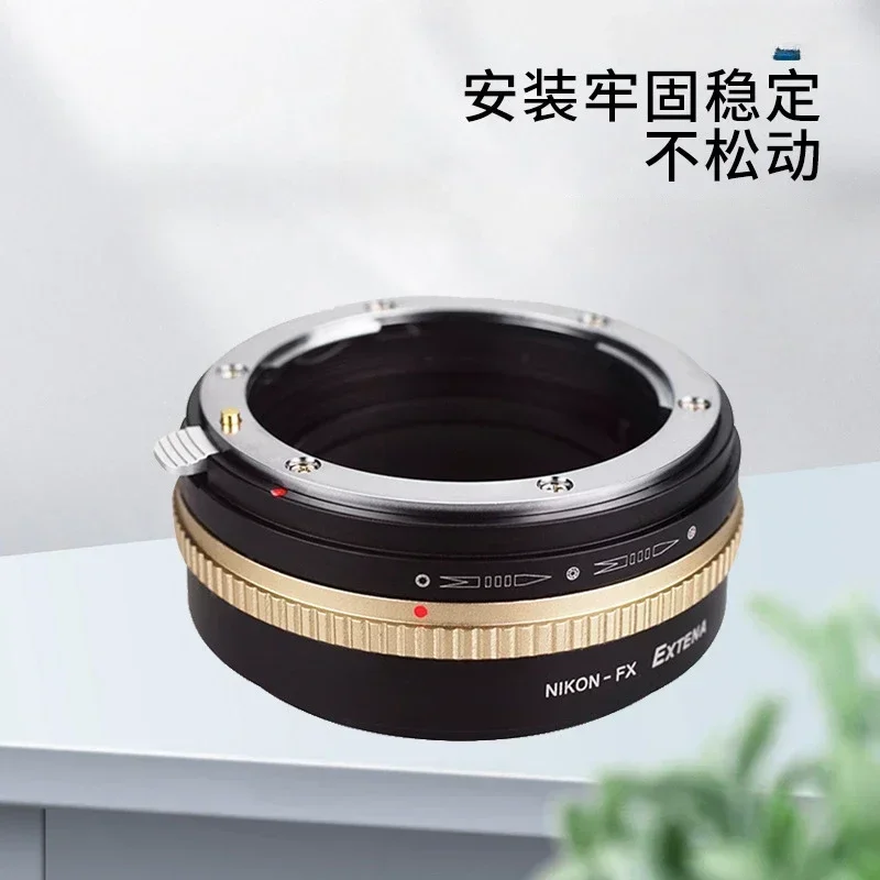 NIK-FX adapter ring is suitable for NIK lens, to FX photographic equipment adapter, metal buckle