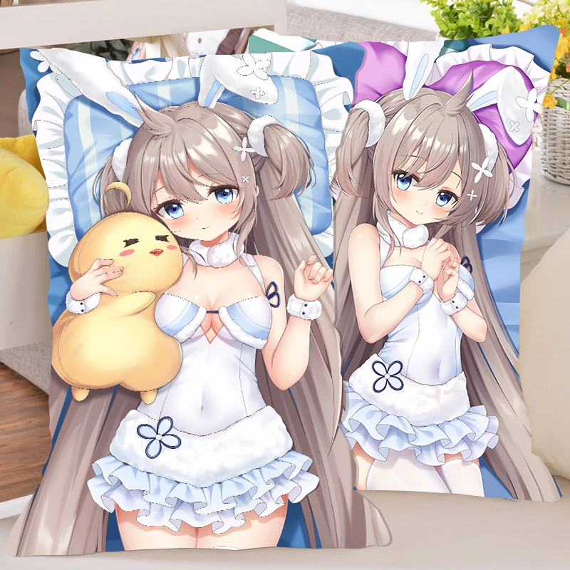 أنيمي الأصلي دازور لين أوميكازي الكرتون Dakimakura غطاء مريح أوتاكو وسادة بطانة وسادة للسرير هدايا جديد