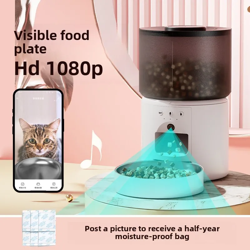 

Automatic feeder cat intelligent timing quantitative pet dog food self-service feeding machine