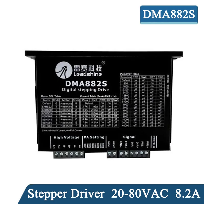 

Leadshine DMA882S Stepper Drive Stepping Motor Driver 20-80VAC 30-100VDC 8.2A with Sensorless Detection