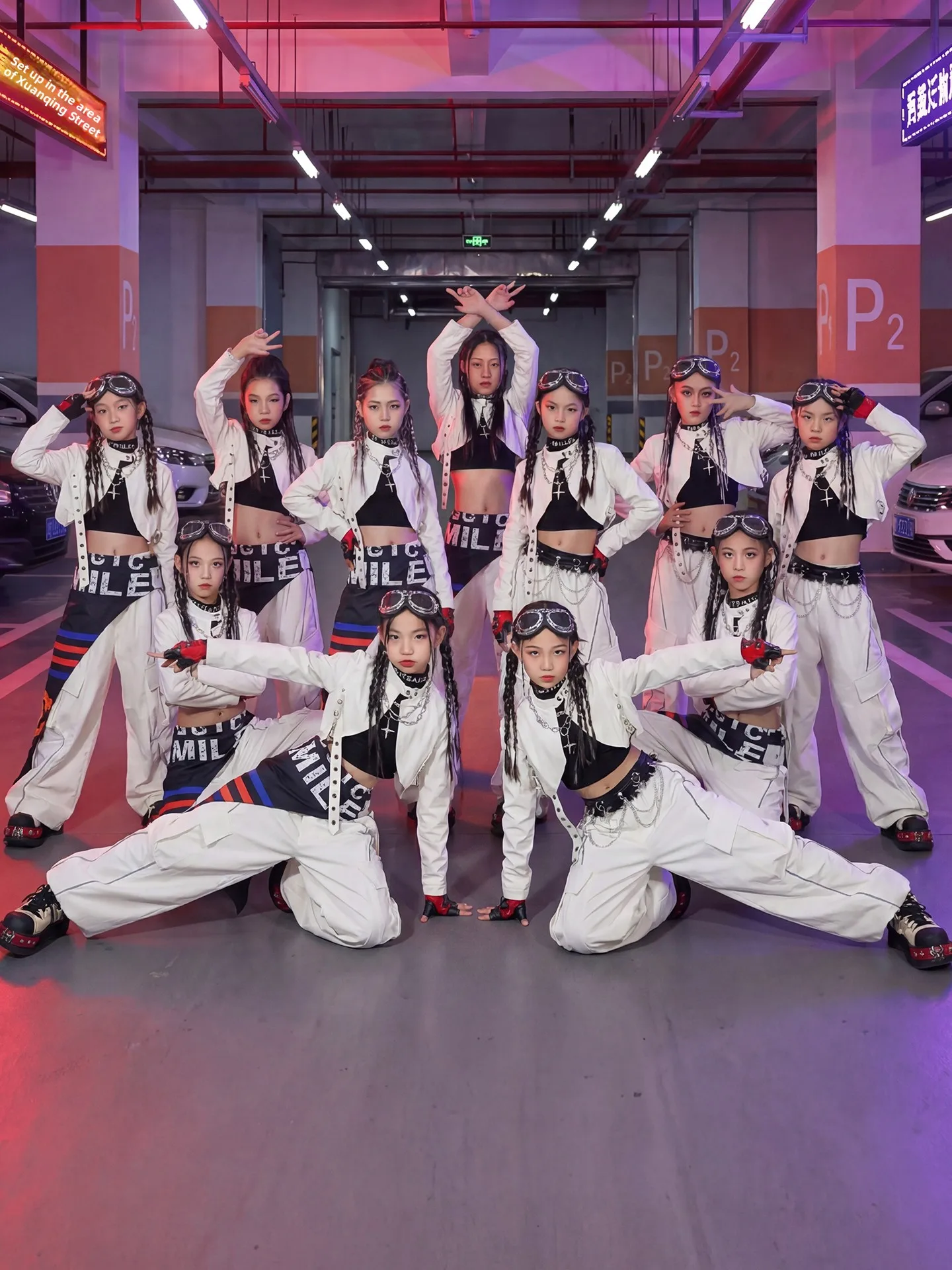 Children's Jazz Dan…