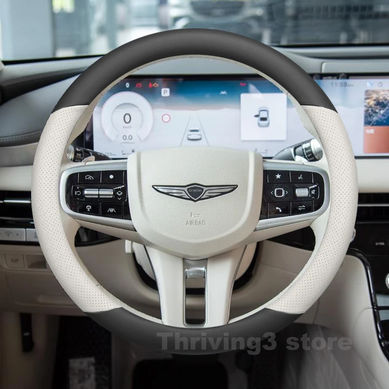 

Leather Car Steering Wheel Cover For Genesis G80 2021-2026 GV70 2025 Auto Steering Wheel interior Genesis G80 Accessories
