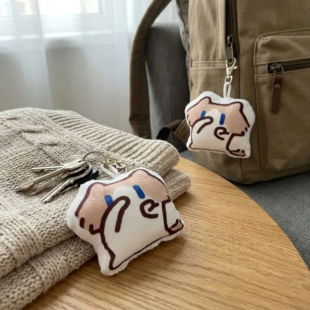 Press Sound Cat Sound Keychain Abstract Cartoon Stuffed Cat Pendant Lint Resistant Soft Filling Mini Cat Key Ring