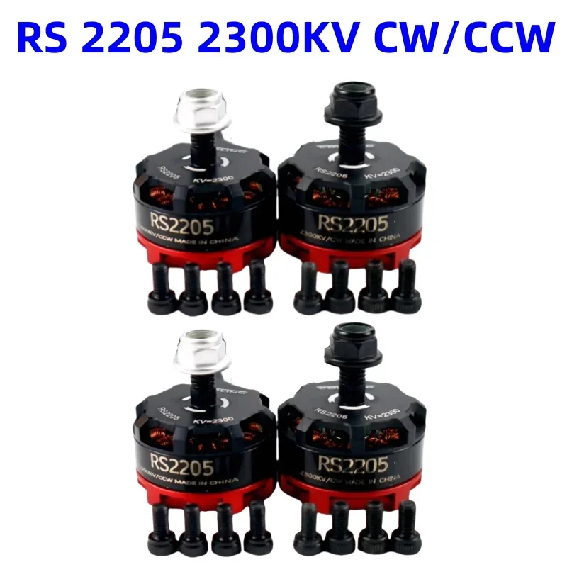 

RS2205 2205 2300KV CW/CCW Brushless Motor for QAV-R QAV-X Martian FPV Racing Quadcopter Multicopter Car - RC Drone Parts