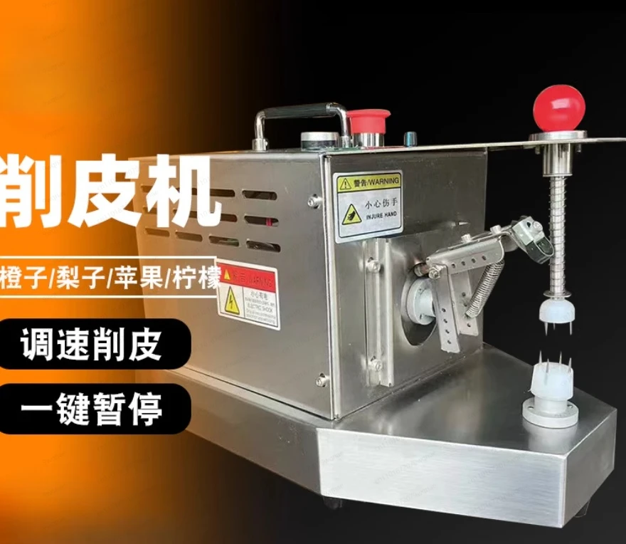 

Круглая картофелечистка, очистка чеснока, овощечистка кухонной утвари, овощечистка для фруктов и овощей