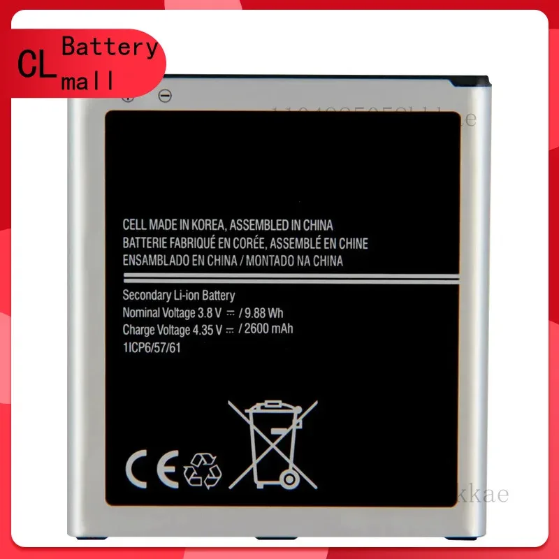 

Battery EB-BG530BBE For Samsung Galaxy Grand J3 2016 G530H G531 J5 2015 J2 Prime