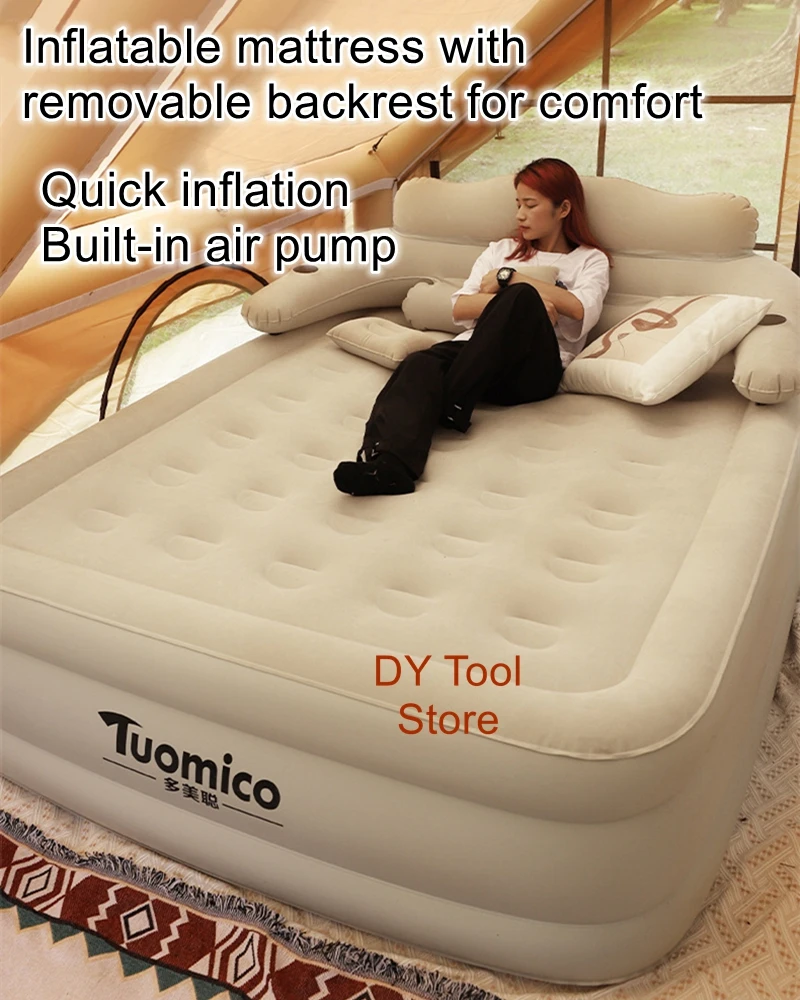 

Automatic inflatable mattress for lunch break, home air cushion bed, double lithium battery pump, outdoor travel camping